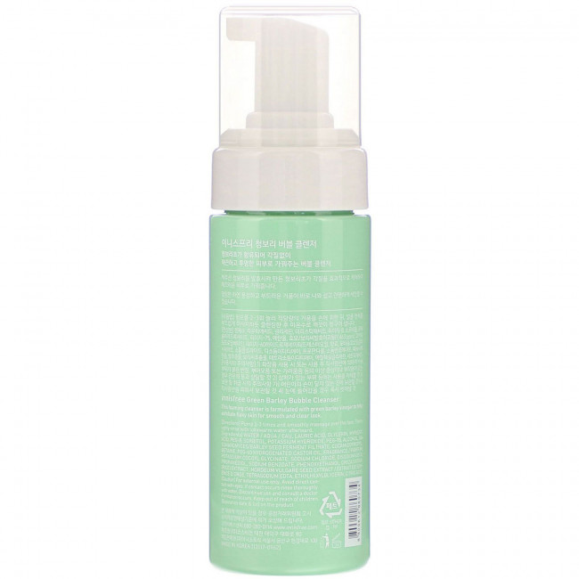 Innisfree, Green Barley Bubble Cleanser, пенка для умывания с зеленым ячменем, 150 мл (5,07 жидк. унции)