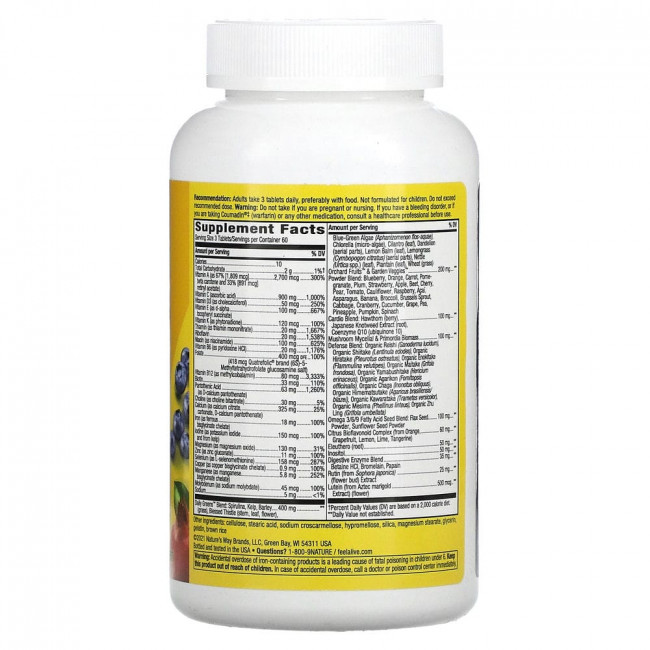 Nature's Way, Alive! Max3 Potency, мультивитамины, 180 таблеток Nature's Way, Alive! Max3 Potency, мультивитамины, 180 таблеток