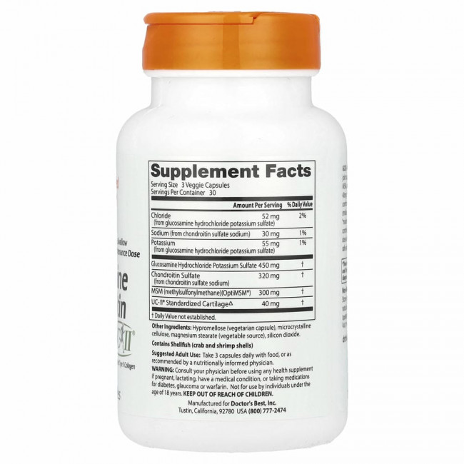 Doctor's Best, Глюкозамин хондроитин, МСМ + UCII, 90 растительных капсул
