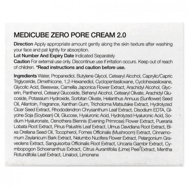 Medicube, Zero Pore Cream 2.0, 1.69 жидких унций (50 мл)
