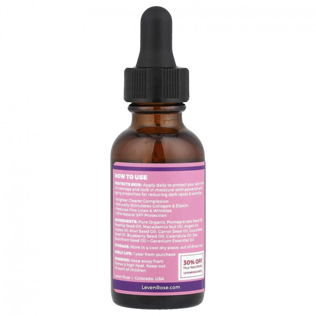 Leven Rose, Утренняя сыворотка с арганом, 1 жидкая унция (30 мл) Leven Rose, Утренняя сыворотка с арганом, 1 жидкая унция (30 мл)