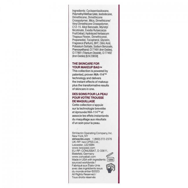 StriVectin, LINEblurFECTOR™ — мгновенная база под макияж для разглаживания морщин, 30 мл (1 жидкая унция)