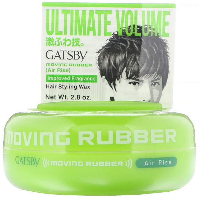 Mandom, Gatsby, Moving Rubber, воск для укладки волос, «Воздушный вихрь», 2,8 унции Mandom, Gatsby, Moving Rubber, воск для укладки волос, «Воздушный вихрь», 2,8 унции
