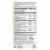 Terry Naturally, Adrenaplex®, 60 капсул