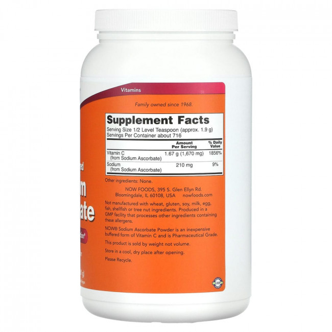 NOW Foods, порошок аскорбата натрия, 1361 г (3 фунта) NOW Foods, порошок аскорбата натрия, 1361 г (3 фунта)
