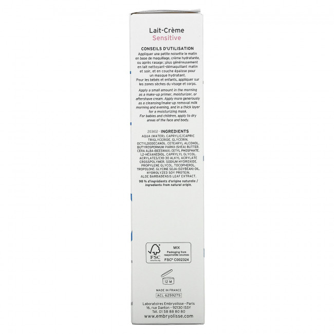 Embryolisse, Многофункциональное питательное увлажняющее средство, для чувствительной кожи, 100 мл (3,38 жидк. Унции)