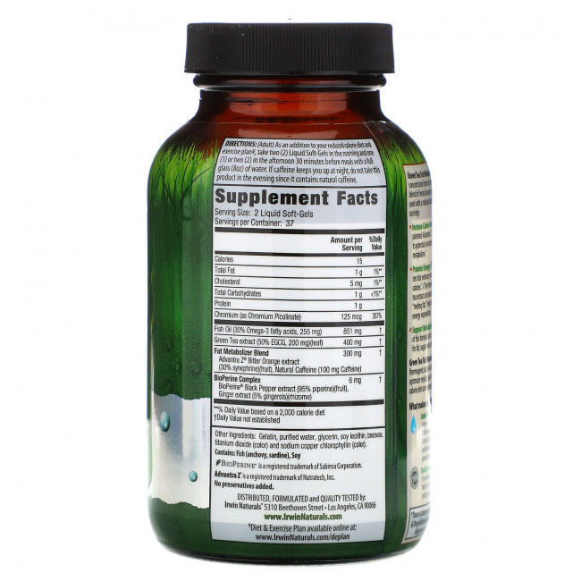Irwin Naturals, Зеленый Чай, Метаболайзер Жиров 75 жидких гелевых капсул Irwin Naturals, Зеленый Чай, Метаболайзер Жиров 75 жидких гелевых капсул