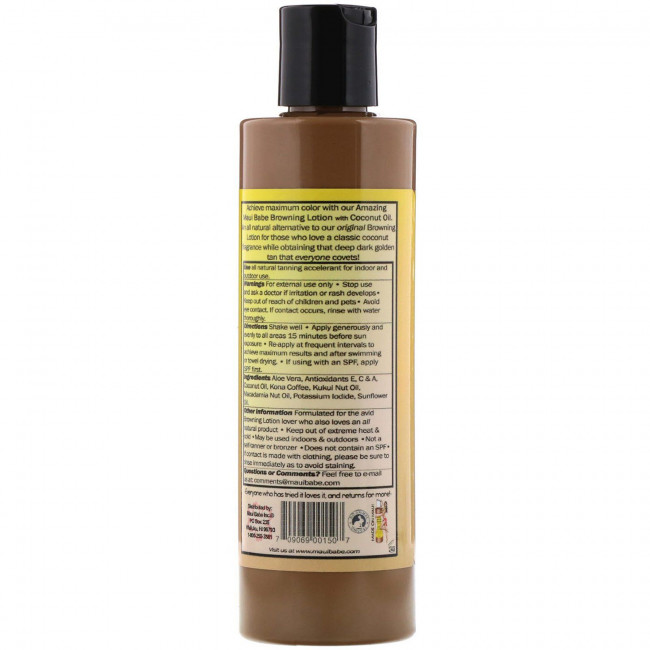Maui Babe, Amazing Browning Lotion, лосьон для загара, с кокосовым маслом, 236 мл (8 жидк. унций) Maui Babe, Amazing Browning Lotion, лосьон для загара, с кокосовым маслом, 236 мл (8 жидк. унций)