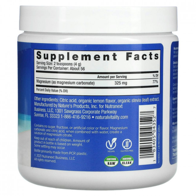 Natural Vitality, CALM, антистрессовая смесь для напитков, сладкий лимон, 226 г (8 унций) Natural Vitality, CALM, антистрессовая смесь для напитков, сладкий лимон, 226 г (8 унций)