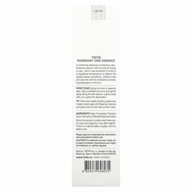 TIRTIR, Rosemary One Essence, 150 мл (5,07 жидк. Унции) TIRTIR, Rosemary One Essence, 150 мл (5,07 жидк. Унции)