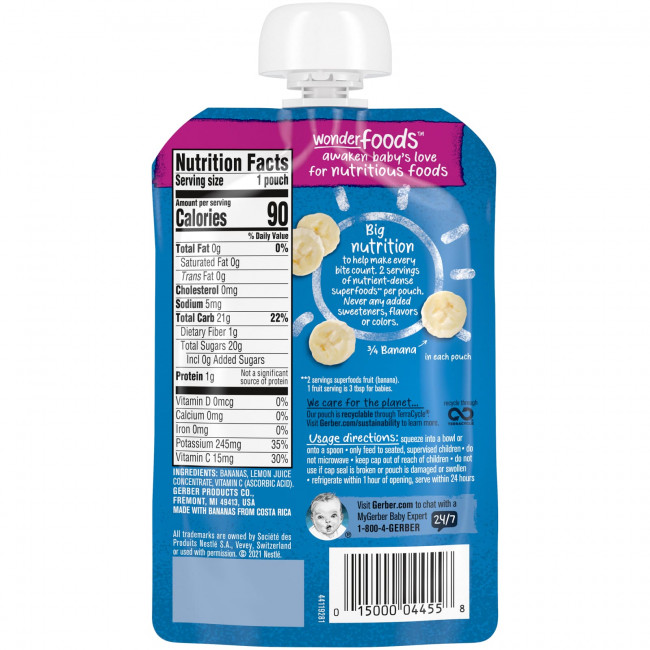 Gerber, Natural for Baby, Wonder Foods, 2nd Foods, банан, 99 г (3,5 унции)
