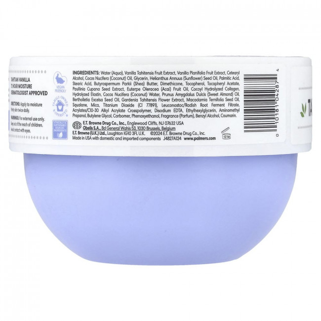 Увлажняющий крем для тела Palmer's Cocoa Butter Formula® с витамином Е, со вкусом таитянской ванили, 250 г (8,8 унций)