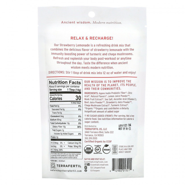 Essential Living Foods, Immune Support, клубничный лимонад, растворимый напиток, 113 г (4 унции) Essential Living Foods, Immune Support, клубничный лимонад, растворимый напиток, 113 г (4 унции)
