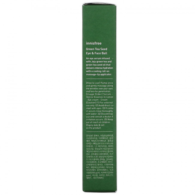 Innisfree, Шарик для глаз и лица с семенами зеленого чая, 10 мл (0,33 жидк. Унции)