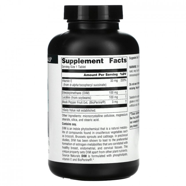 Source Naturals, DIM (дииндолилметан), 100 мг, 180 таблеток Source Naturals, DIM (дииндолилметан), 100 мг, 180 таблеток