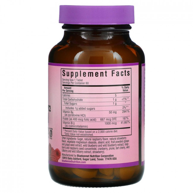 Bluebonnet Nutrition, Earth Sweet, жевательные таблетки с витаминами B6, B12 и фолиевой кислотой, со вкусом малины, 60 жевательных таблеток Bluebonnet Nutrition, Earth Sweet, жевательные таблетки с витаминами B6, B12 и фолиевой кислотой, со вкусом малины, 60 жевательных таблеток