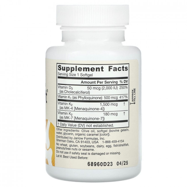 Jarrow Formulas, K-Right, 60 мягких таблеток
