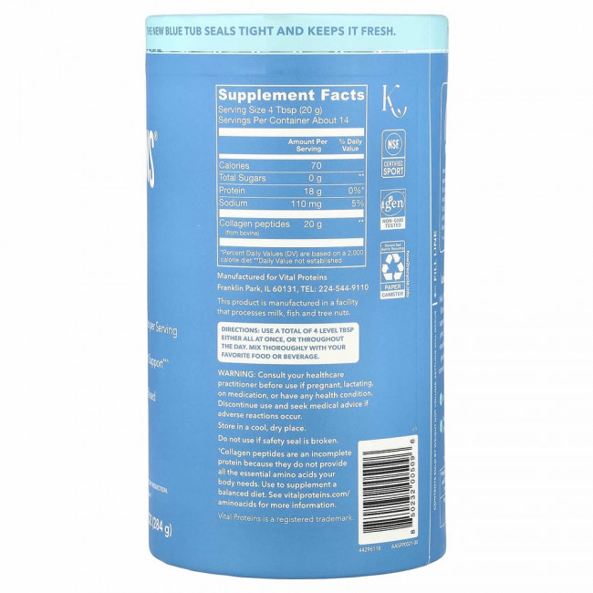 Vital Proteins, Пептиды коллагена, без вкусовых добавок, 284 г (10 унций)