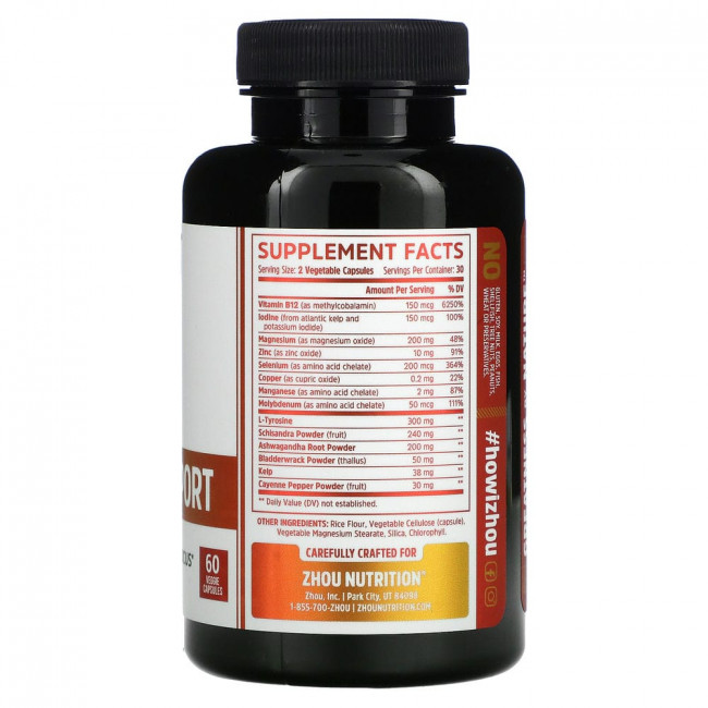 Zhou Nutrition, Поддержка щитовидной железы, содержит йод, 60 вегетарианских капсул Zhou Nutrition, Поддержка щитовидной железы, содержит йод, 60 вегетарианских капсул