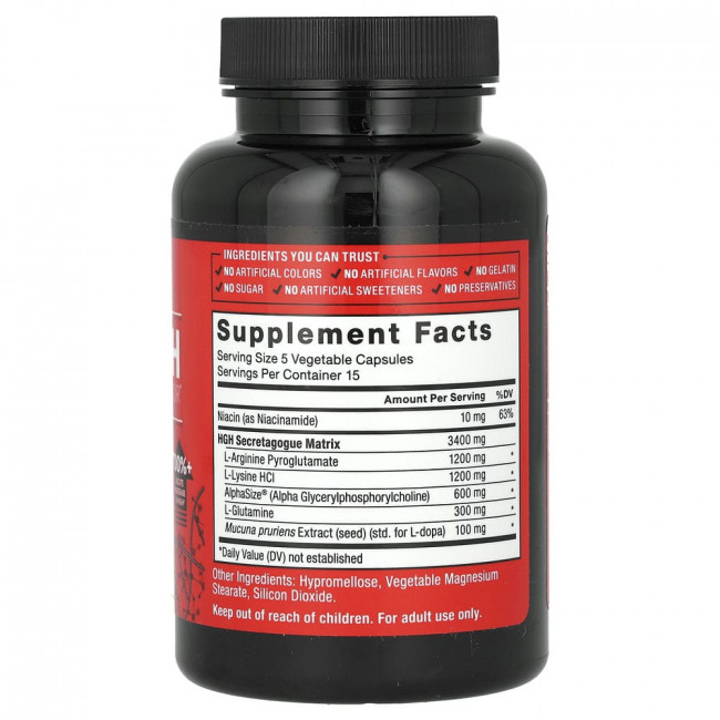 Force Factor, Prime HGH Secretion Activator, 75 капсул