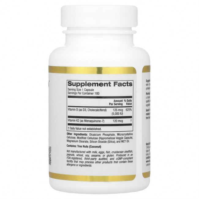 California Gold Nutrition, витамины D3 и К2, 180 растительных капсул California Gold Nutrition, витамины D3 и К2, 180 растительных капсул