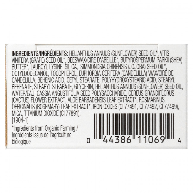 Physicians Formula, Organic Wear, бронзер для скульптурирования с маслом жожоба, ирис и карамель, 8,8 г (0,3 унции) Physicians Formula, Organic Wear, бронзер для скульптурирования с маслом жожоба, ирис и карамель, 8,8 г (0,3 унции)
