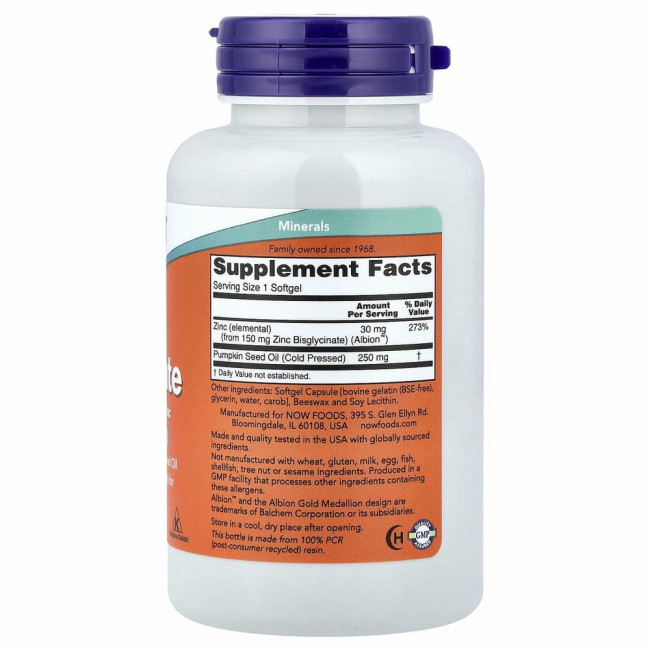 NOW Foods, глицинат цинка, 120 капсул