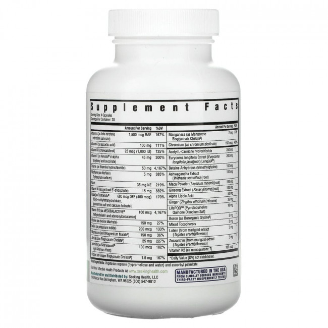 Seeking Health, Optimal Man, 120 вегетарианских капсул