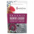 Essential Living Foods, смесь суперфруктов, питахайя и голубика, 113 г (4 унции) Essential Living Foods, смесь суперфруктов, питахайя и голубика, 113 г (4 унции)