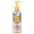 Hadalabo, Gokujyum Oil-in-Lotion, 7.4 fl oz (220 ml)