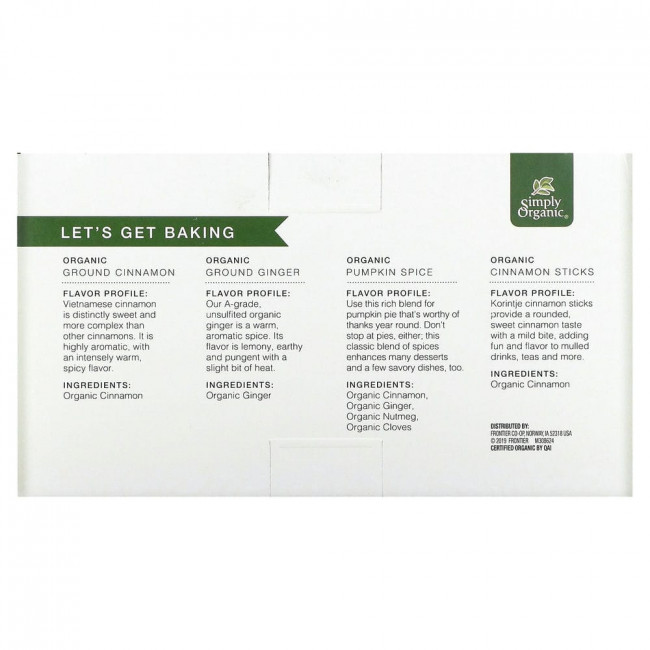 Simply Organic, Baking Essentials, набор органических специй, ассорти, 4 специи