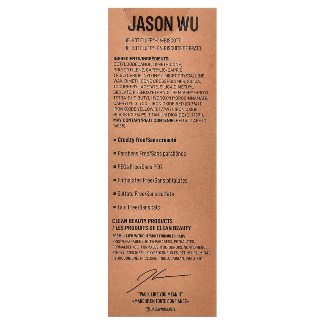 Бискотти Jason Wu, Hot Fluff®, 06 шт., 3,8 г (0,134 унции) Бискотти Jason Wu, Hot Fluff®, 06 шт., 3,8 г (0,134 унции)