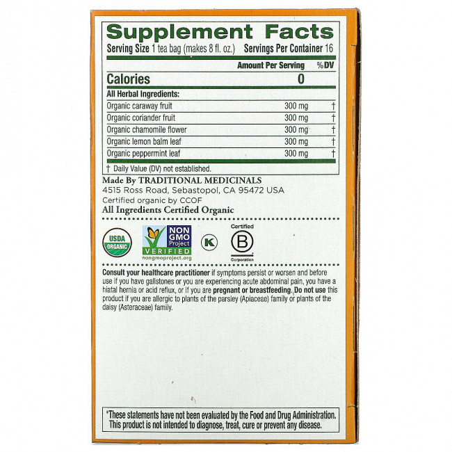 Traditional Medicinals, Organic Gas Relief, без кофеина, ромашка и мята, 16 чайных пакетиков в упаковке, 24 г (0,85 унции)