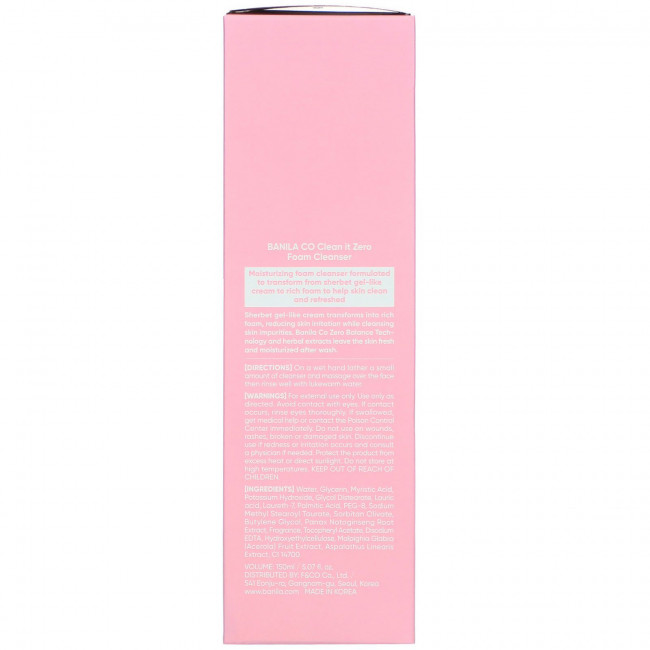 Banila Co., Clean It Zero, очищающая пенка, 150 мл (5,07 жидк. унции)