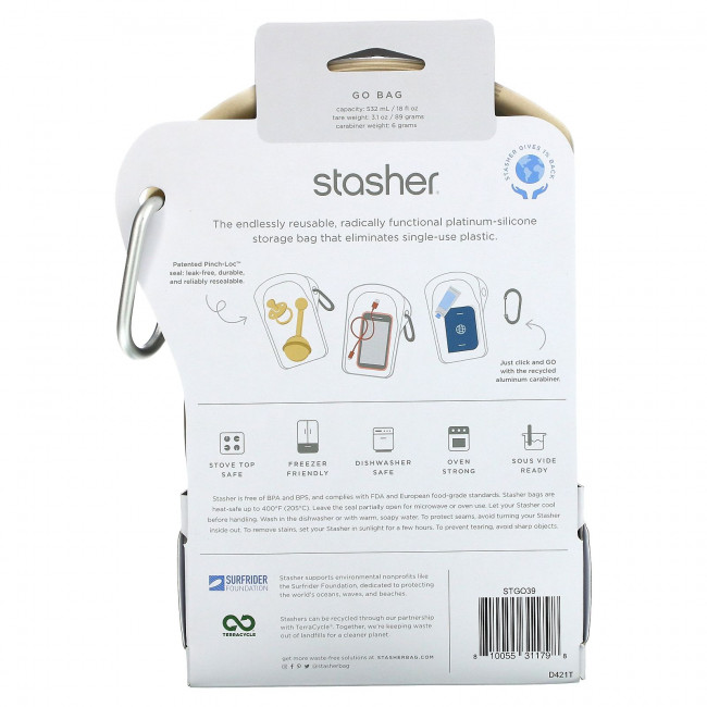 Stasher, Go Bag, черный, 532 мл (18 жидк. унций)