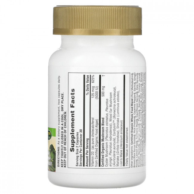 NaturesPlus, Source of Life, Garden, витамин D3, 60 веганских капсул NaturesPlus, Source of Life, Garden, витамин D3, 60 веганских капсул
