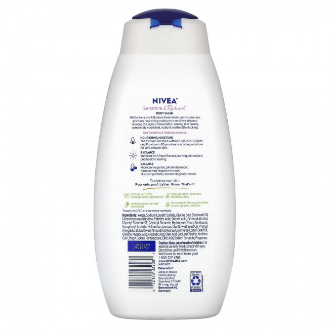 Nivea, Гель для чувствительного и сияющего тела с питательной сывороткой, 591 мл (20 жидк. Унций) Nivea, Гель для чувствительного и сияющего тела с питательной сывороткой, 591 мл (20 жидк. Унций)