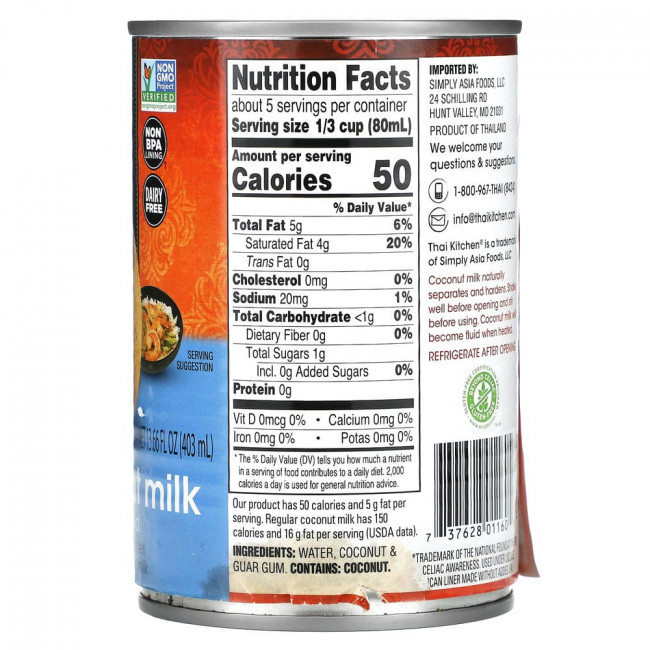 Thai Kitchen, Lite Coconut Milk, Unsweetened, 13.66 fl oz (403 ml)