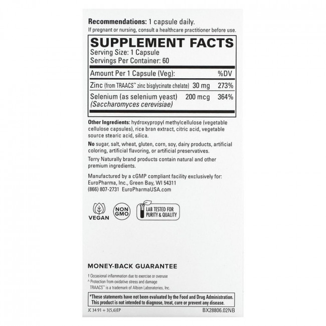 Terry Naturally, цинк и селен, 60 веганских капсул Terry Naturally, цинк и селен, 60 веганских капсул