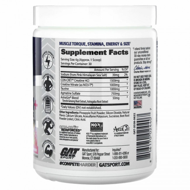 GAT, Sport, гидрохлорид креатина с добавкой Ultra Performance Matrix, розовый лимонад, 180 г (6,35 унции)