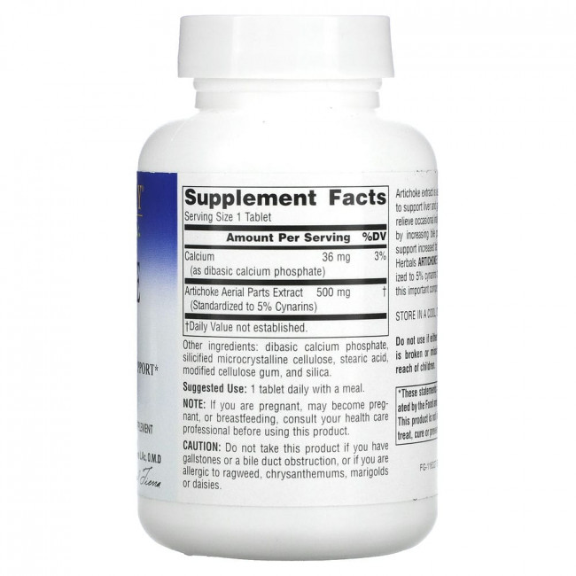 Planetary Herbals, Экстракт артишока, 500 мг, 120 таблеток Planetary Herbals, Экстракт артишока, 500 мг, 120 таблеток