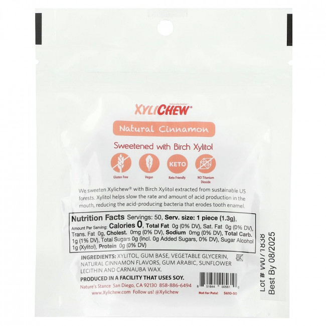 XyliDENT, Xylichew, натуральная корица, 50 шт., 65 г (2,29 унции)