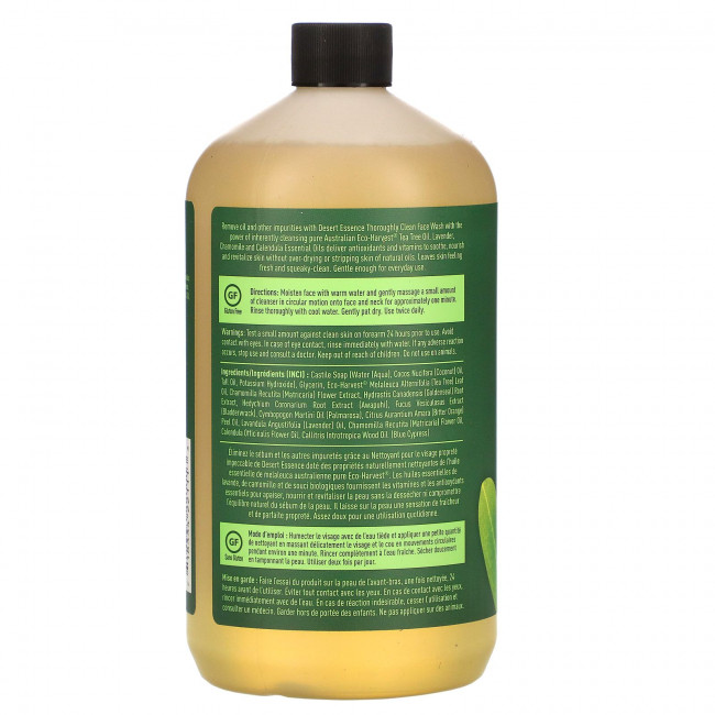 Desert Essence, Средство для глубокого очищения кожи лица, 32 жидких унции (946 мл) Desert Essence, Средство для глубокого очищения кожи лица, 32 жидких унции (946 мл)