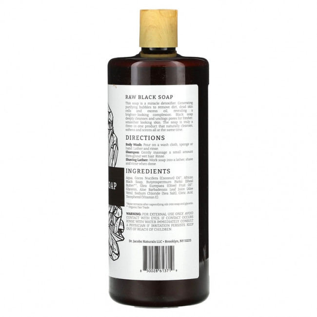 Dr. Jacobs Naturals, Африканское необработанное черное мыло на растительной основе, гель для душа, 946 мл (32 унции)