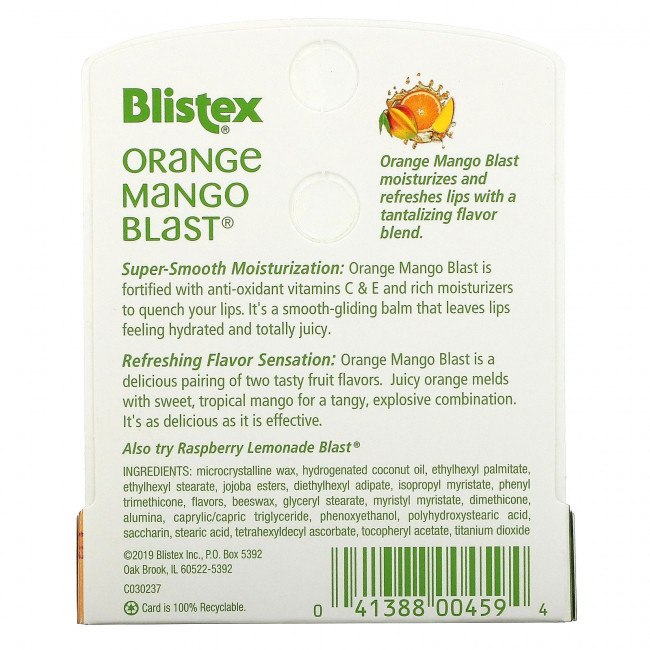 Blistex, Защитное средство для губ / солнцезащитный крем, SPF 15, апельсиновый взрыв и манго, 0,15 унции (4,25 г) Blistex, Защитное средство для губ / солнцезащитный крем, SPF 15, апельсиновый взрыв и манго, 0,15 унции (4,25 г)