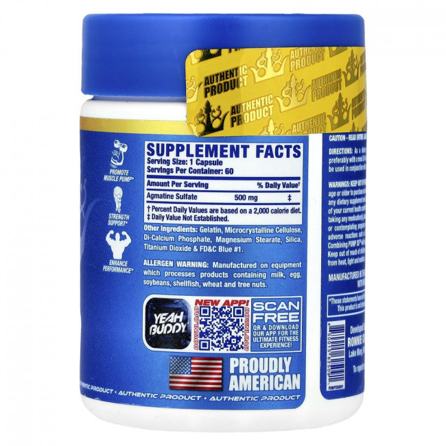 Ронни Коулман, Vital Edition, Pump XS™, 500 мг, 60 капсул