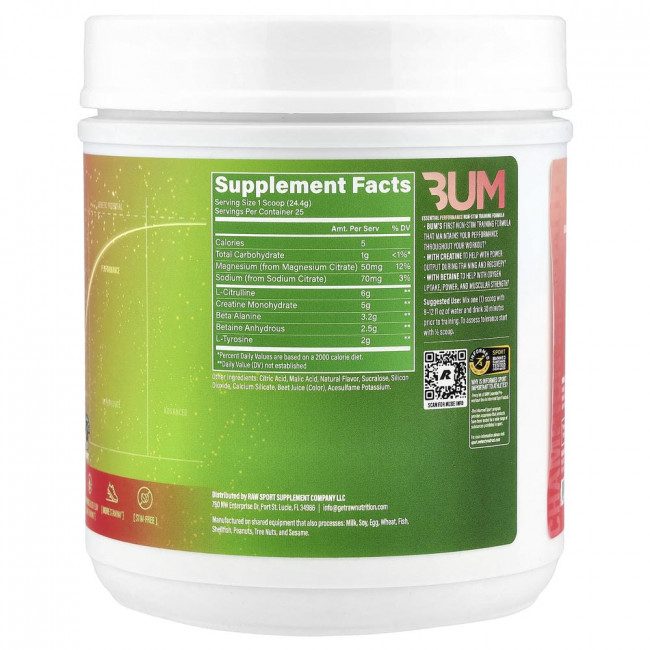 Raw Nutrition, Bum Essentials, Essential Performance, Non-Stim Training Formula, Strawberry Kiwi, 21.52 oz (610 g)