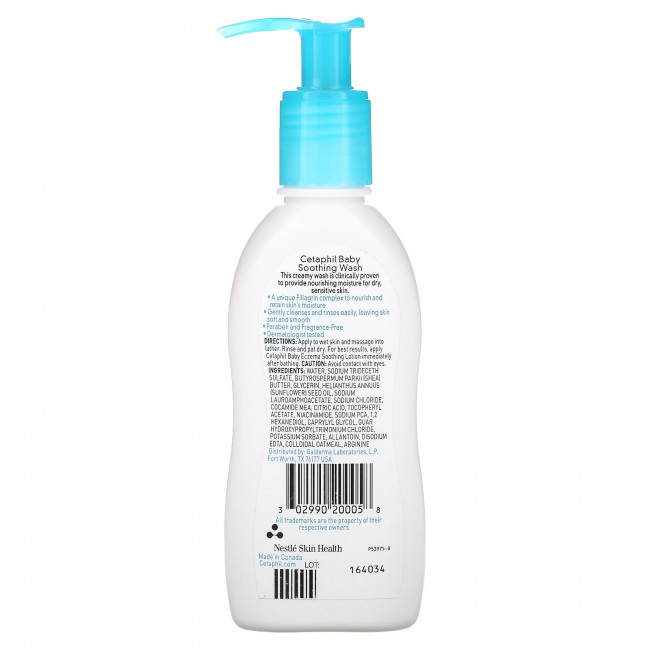 Cetaphil, Детское, успокаивающее средство, 147 мл (5 жидк. Унций) Cetaphil, Детское, успокаивающее средство, 147 мл (5 жидк. Унций)