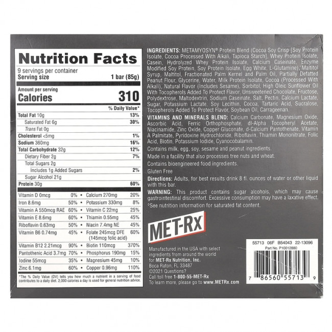 MET-Rx, Protein Plus Bar, батончик с арахисовой пастой, 9 шт. по 85 г (3 унции)