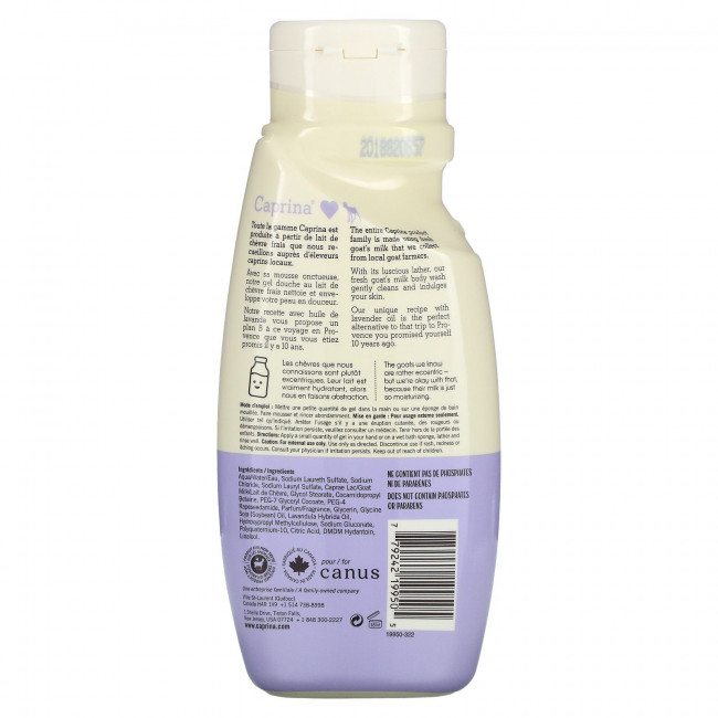 Caprina, Fresh Goat's Milk, Восхитительное средство для душа, масло лаванды, 16,9 жидких унций (500 мл)